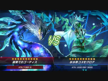 【遊戯王マスターデュエル】ポンコツデュエリストセイカさん　Part17【VOICEROID実況】