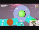 ヒツジ集めて井戸掃除♪マリオデ実況プレイ＃42【風夢ふろる】