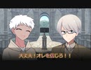 【CoC動画】探偵たちののいあいあ備忘録12-陸-【仮想卓】