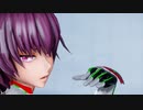 対魔忍MMD　Slut Like You　ゆきかぜ