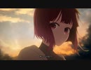 Sxsukeサスケ　「彼女は私の存在を嫌っている」　Official lyric video/AMV