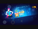 Tell Your World　ダンスあり