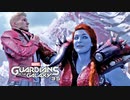 MARVEL GUARDIANS OF THE GALAXY：マーベル ガーティアンズ・オブ・ギャラクシーを実況プレイいたします。 Part35