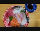 【ダイエット】14日目【あと37日】