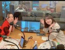 西川あやの おいでよ！クリエイティ部1/2(2023年05月25日)【入山章栄&中田花奈】