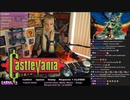 Lara6683が悪魔城ドラキュラのピアノコレクションを演奏します。PART 1 (Castlevania Piano Collection)