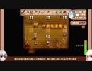 【Stardew Valley】#41 田舎で牧場生活するフィアラ【VOICEVOX実況】