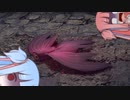 そこら辺にいそうなVOICEROID達のモンスタハンターライズサンブレイク #10