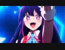 野生児が「アイドル」歌ってみた