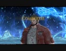 【FF14】パンデモニウム天獄編 零式1層【赤魔道士】