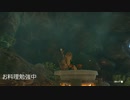 【実況】五月病がひどいので、これをクリアする頃には仕事に行きたくなってると信じてプレイするゼルダの伝説ティアーズ オブ ザ キングダム part7