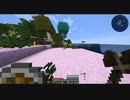 【IA実況】中世（笑）マインクラフト part1【Minecraft実況】