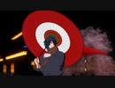 【Fate/MMD】岡田で花に風
