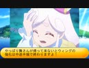 フィーリア王女とふたりはプリキュアSplash☆Star～1199