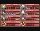 【字幕有】夢幻航海 EX-宝島2 超難【城プロRE 配布☆7+☆3改イベユニ 平均Lv89】