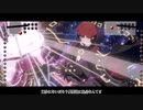 飛鳥＝Anal＝グロイツ.ggst8