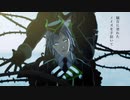 【MMDツイステ】(注・7章Chapter3)リブートマインド【シルバー・マレウス】