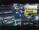 【ボーダーブレイク】マイナーボーダーは自宅警備員　１９３