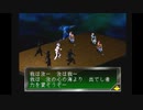 【実況】ペルソナーーーだすで！Part４