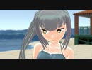 第221位：【rim式水着祭り3】水着mode霞が魅せる「ブレス」【MMD艦これ】