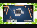 【雀魂】ひびの麻雀2023　part152【玉の間・雀豪1】