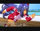【ウマ娘 プリティーダービー】宣誓 戦う君へのプロポーズ Part.02