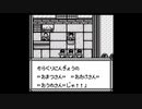 嫌われなくなったONIⅣ初プレイ実況part6