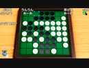 【Twitch】バトラ『出張から帰宅/マリオブラザーズ人生プレイ/ゼルダの伝説 風のタクトHD Part3』5/14(アソビ大全部分)【2023/05/29】