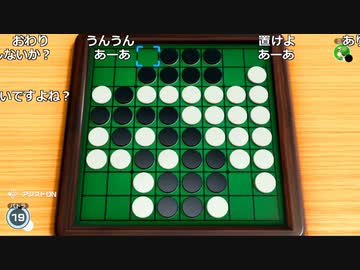 【Twitch】バトラ『出張から帰宅/マリオブラザーズ人生プレイ/ゼルダの伝説 風のタクトHD Part3』5/14(アソビ大全部分)【2023/05/29】