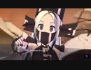 【アイ・アム・マジカミ】 第4部 第5章 ツリーインザパーク Part.06