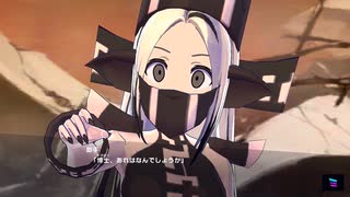 【アイ・アム・マジカミ】 第4部 第5章 ツリーインザパーク Part.06