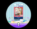 【8】ULTRA B+K 譜面確認用