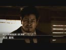 のんびりLOST JUDGMENT　パート20　【ギャラ子＆月読アイ実況】