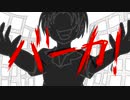 【オリジナル曲】Gum