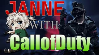 【実況者ジャンヌ10周年記念】Janne with Call of Duty【才能シュレッダー】【音MAD】