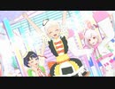 プリマジメくん.26RPM
