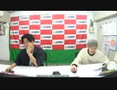 モンローズのモンロー無用 #23