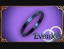 アウトロー【Evenicle-イブニクル-】#5