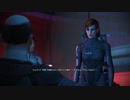 【Mass effect マスエフェクト】レネゲイドプレイ＃3　シタデル探索