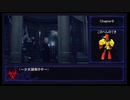 【BIOHAZARD RE:4】スタンダード TA　NG　壁抜け・扉抜け・特典縛り(チャプター9)【3:12:58】