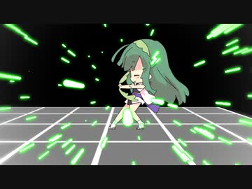 超ずんだアロー