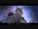プラリネ/ジュリア(Cover)【五十鈴響/ケモノvtuber】