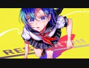 Restart / 青ノ月曜 feat.可不 【オリジナル】