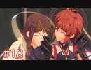 君の笑顔を守りたくて ゼノブレイド2-黄金の国イーラ-を初見実況　part18