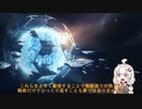 【一分動画祭】マルチ的ゆるふわ艦隊運動