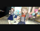 【ミリシタ】百合子・静香・星梨花・春香・朋花「Legend Girls!!」【ユニットMV】