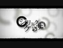 【小春六花】シリョクケンサを小春六花に歌ってもらった