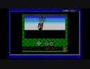 ワリオランド３の世界を駆ける.生放送アーカイブ その６