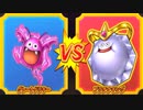 【DQMBV】グレートドラキーVSプラチナキング