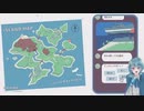 よりみちアイランド　実況プレイ